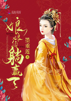 《娘娘，您躺赢了》