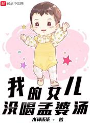 我在英伦当贵族