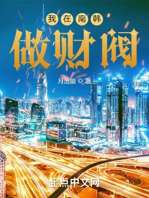 系统之重生这件小事