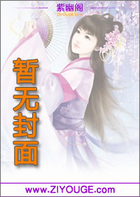 《吕布之戟指中原》