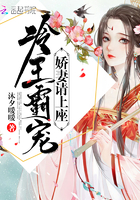 《王妃太难当》