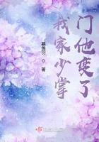 六界封神