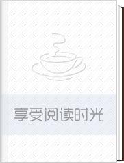 《终极秘卷》