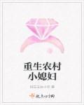 盛世婚宠：易少的娇妻