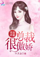 《余生和你共白头》