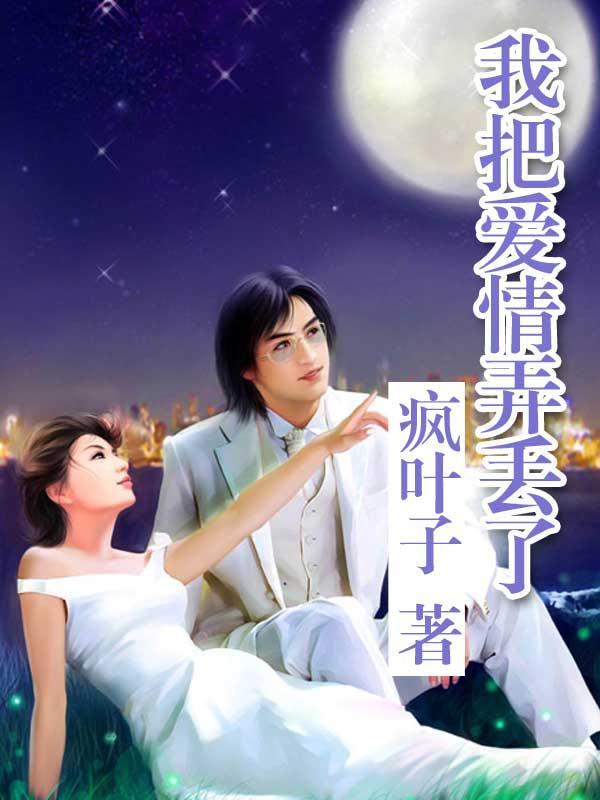 梁山事务所