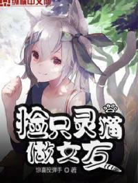 奶爸的肆意人生