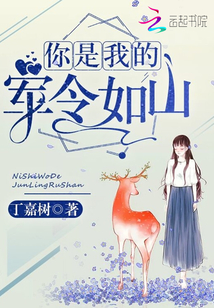 他比时光温暖