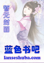 《时空当铺》
