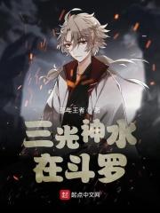 总裁表示：夫人够社会！