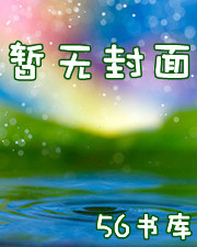 《道上王》