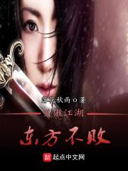 娇妻在上：玺少，高调宠