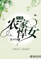 噬天龙帝