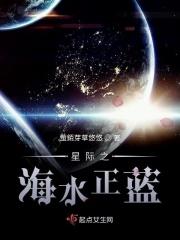 我家影后超甜的