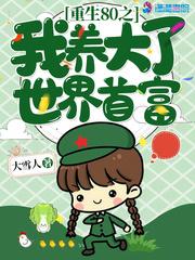 唯剑独尊