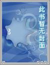 《秦逐》