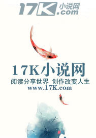 《帝鼎纪》