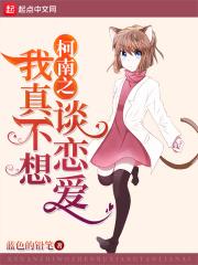 都市之特种神医
