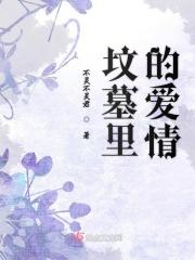 九星炼体诀