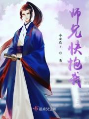 女神的上门豪婿(又名:女神的超级赘婿,主角:赵旭)