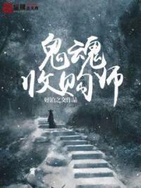婚约已至总裁求娶1001次