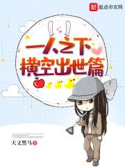 二婚娇妻很抢手