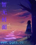 《重生返城之前》