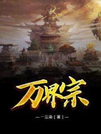 顶天立地