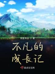 躺在九零当咸鱼