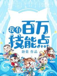 总裁的新妻