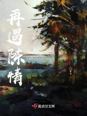 超级战王