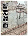 《盛世荣宠》