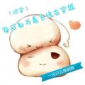 《（快穿）每日都与蠢系统在穿越》