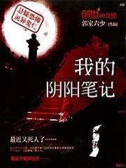 娘娘每天都在洗白