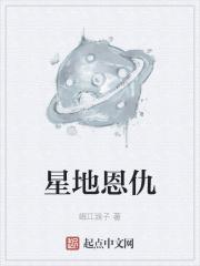 夫人你人设崩了