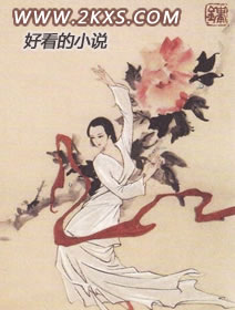 《重生之八风不动》