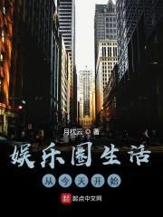 聂先生又苏又撩