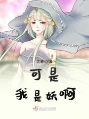 我能改变东西颜色