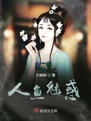 战神无双九重天
