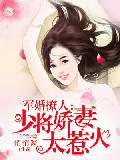 《异世之狙击杀手》