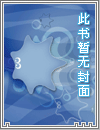 杀局