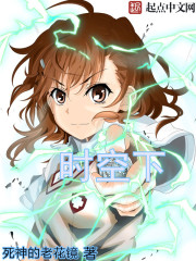 《从漫威开始创世》