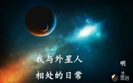 《婚情荡漾》