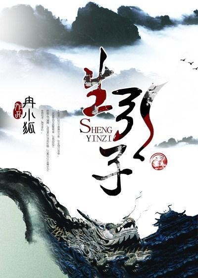 [综]非常规恋人