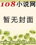 《下载人生》