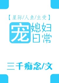 《春去几度念亦深》