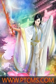 《我叫叶孤云》