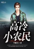 《英雄宇宙之阎王》