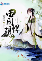 《田园悍媳》