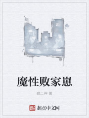《重生不重来》